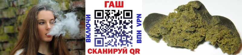 ГАШИШ Cannabis Сураж