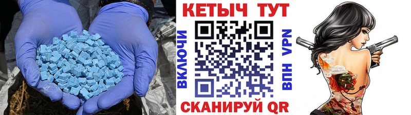 Купить закладки  Сураж  Кетамин ketamine 