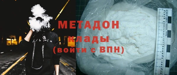 шишки Наволоки