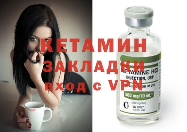шишки Наволоки