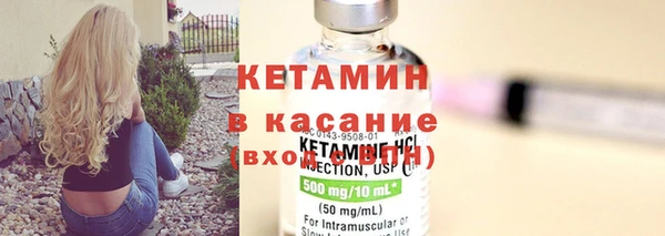 шишки Наволоки