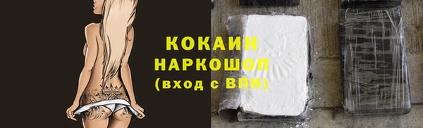ПСИЛОЦИБИНОВЫЕ ГРИБЫ Надым