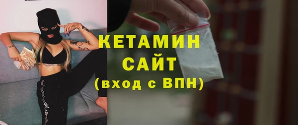 ПСИЛОЦИБИНОВЫЕ ГРИБЫ Надым