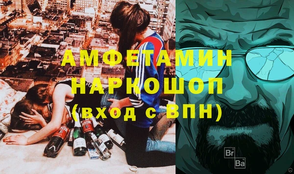 ПСИЛОЦИБИНОВЫЕ ГРИБЫ Надым