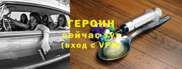 шишки Наволоки