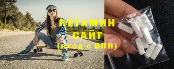 шишки Наволоки