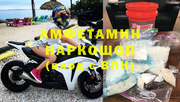 ПСИЛОЦИБИНОВЫЕ ГРИБЫ Надым
