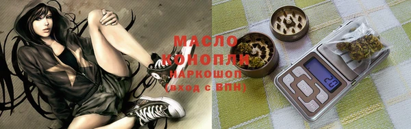 ПСИЛОЦИБИНОВЫЕ ГРИБЫ Надым