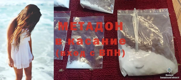 ПСИЛОЦИБИНОВЫЕ ГРИБЫ Надым