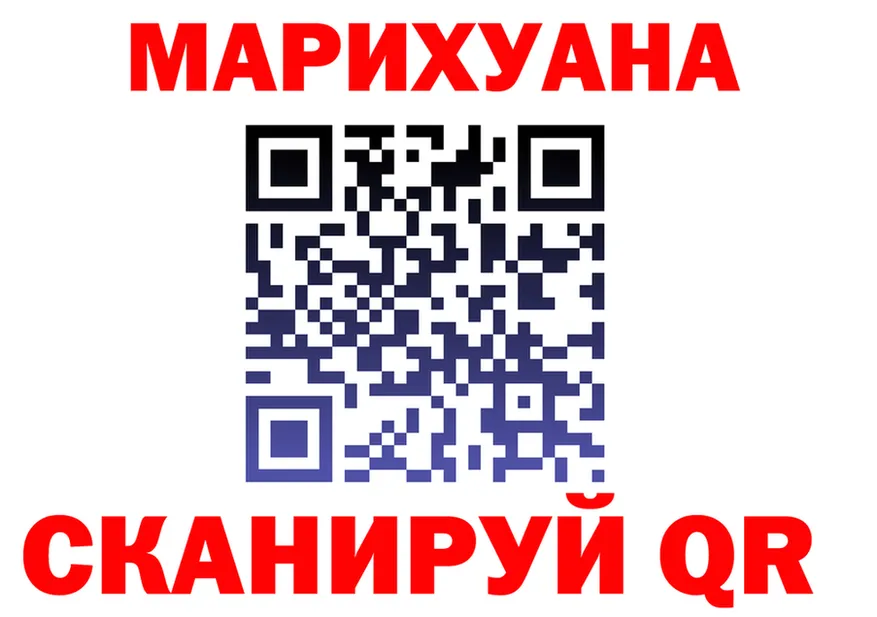 ТГК Wax tor это OMG Сураж