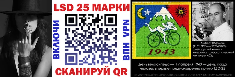 Купить закладки  Сураж  Наркотические марки 1,8мг 